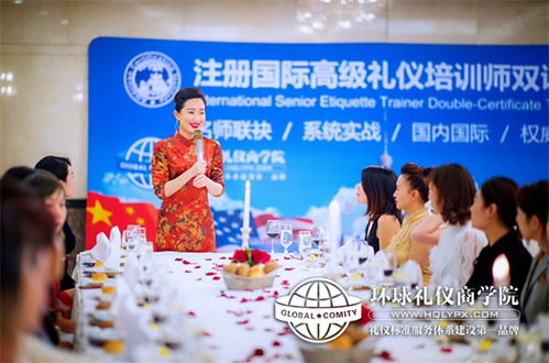 濟南服務禮儀培訓課程 專業(yè)禮儀培訓公司提升服務質(zhì)量